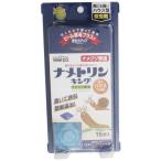 ナメトリンキング ハ