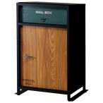 ショッピング宅配ボックス 弘益 ルーノ宅配ボックス(ブラック) KOEKI KOEKI-LUNOBK 返品種別B