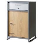 弘益 ルーノ宅配ボックス(グレー) KOEKI KOEKI-LUNOGR 返品種別B