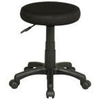 .. Work табурет ( черный ) KOEKI KOEKI-HP330MSBK возвращенный товар вид другой A