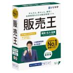  Sorimachi распродажа .25 распродажа * скупка * наличие закон . модифицировано правильный соответствует новейший версия * упаковка версия ( носитель информации отсутствует ) рукоятка Vaio u25 рукоятка sii leather iko-W возвращенный товар вид другой B