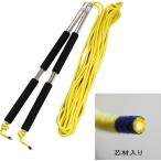 eba новый легализация сборник . для мелкие сколы от камней ..10m EVERNEW EKD321 возвращенный товар вид другой A