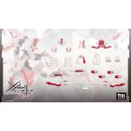 コトブキヤ NONスケール メタモルフォーゼユニット エクスアーマー ホワイトナース(CX002)プラモデル 返品種別B