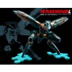 コトブキヤ (再生産)1/ 100 メタルギア RAY(メタルギア ソリッド4 ガンズ・オブ・ザ・パトリオット)(KP266X)プラモデル 返品種別B