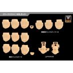  Kotobukiya 1/ 1 mega mi устройство M.S.G 05 лицо комплект SOL для s gold цвет D(KP731) пластиковая модель возвращенный товар вид другой B