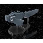 コトブキヤ 1/ 3000 自由惑星同盟軍 戦艦 ヒューベリオン(銀河英雄伝説 Die Neue These)(KP770)プラモデル 返品種別B