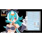  Kotobukiya mega mi устройство M.S.G PUNI*MOFU Ran I комплект переводный картинок (KP812) переводная картинка возвращенный товар вид другой B