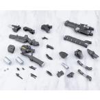  Kotobukiya M.S.Gmote кольцо поддержка товары he vi wepon единица 62 плазма arm z(MH62) пластиковая модель возвращенный товар вид другой B