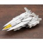 コトブキヤ M.S.Gモデリングサポートグッズ へヴィウェポンユニット64 ヴァイスフォーゲル(MH64)プラモデル 返品種別B