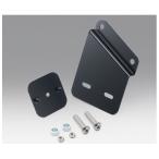 ショッピングETC キジマ ETCケース取り付け用ステー FXBB/ FXLR 18Y- KIJIMA HD-06677 返品種別B