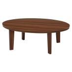 HAGIHARA(萩原) カジュアルコタツ(105×75cm) (暖房器具) アベルSE105ダエンBR 返品種別A