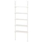 HAGIHARA(萩原) 突っ張りラック(ホワイト・幅70×奥行24×高さ187〜264cm) KTR-3155SW 返品種別A