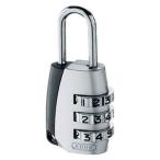 a автобус номер заменяемый тип юг столица таблеток 155-20 ABUS 15520 возвращенный товар вид другой B