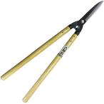 八海山 刈込鋏 大 20番 