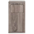 宮武製作所 ウッドプッシュダストボックス(グレージュ) MIYATAKE DB-480R_GJ 返品種別A