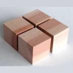  Yamamoto звук прикладное искусство изолятор (sp разрозненный материал )( Cube type )(4 шт 1 комплект ) Yamamoto звук прикладное искусство QB-1 возвращенный товар вид другой A