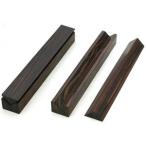 山本音響工芸 V溝支持ベース (東南アジア産縞黒檀製)(2個1組) 山本音響工芸 VB-25 返品種別A