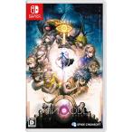 スパイク・チュンソフト (Switch)超探偵事件簿 レインコード 返品種別B