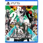 オリ特付 スーパーダンガンロンパ2×2 ★オリジナル特典アクリルスタンド4種セット＆早期購入特典付★