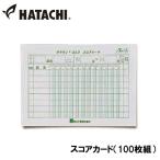  - tachi карта (100 листов комплект ) возвращенный товар вид другой A