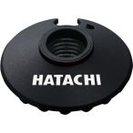 ハタチ バスケット50 1個 ／3日〜8日で出荷／ 返品種別A