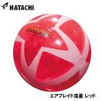  - tachi ground мяч для гольфа ( красный ) |3 день ~8 день . отгрузка | возвращенный товар вид другой A