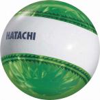 ハタチ ナビゲーションボール(エメラルドグリーン) ／3日〜8日で出荷／ 返品種別A