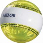 ハタチ ナビゲーションボール(ケイコウイエロー) ／3日〜8日で出荷／ 返品種別A