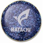  - tachi miracle маркер (габарит) 3( голубой ) возвращенный товар вид другой A