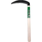 新鎌物語 全鋼草刈鎌 薄鎌 180mm #920 返品種別B