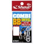 シャウト コンビBBスイベル 6(2本)  返品種別A