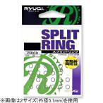 RYUGI Rスプリットリング ZSR041 3サイズ 強度29lb 外径6.1×内径0.75mm(20個) 返品種別A