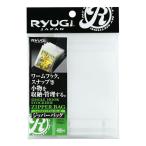 RYUGI молния сумка BSZ124(5 листов ) возвращенный товар вид другой A