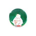  большой ... промышленность для бытового использования . снег протектор двусторонний дыра (10m) KUP-10W возвращенный товар вид другой B