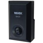  Revex . входить ощущение сигнализация [ звук звуки kun ] REVEX SA-01( Lee betsuks) возвращенный товар вид другой A