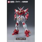 ウェーブ 1/ 15 岳山(応龍号)(KM-156)プラモデル 返品種別B