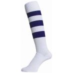 マイン RUGBY SOCKS(ホワイト×ネイビー) ソックス 25-27cm 返品種別A