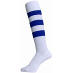 マイン RUGBY SOCKS(ホワイト×ブルー) ソックス 25-27cm 返品種別A