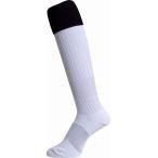 マイン RUGBY SOCKS(ホワイト×ブラック) ソックス 25-27cm 返品種別A
