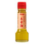 YOUKI лук-батун масло 55gyu поплавок еда возвращенный товар вид другой B