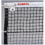 kaneya бейсбол теннис сеть PE60W( чёрный ) возвращенный товар вид другой A