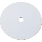 kaneya маркер (габарит) plate 5( белый ) возвращенный товар вид другой A