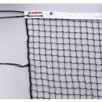 kaneya soft теннис сеть PE30Z возвращенный товар вид другой A