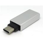  время Lee USB 3.0 соответствует USB A женский - Type-C мужской адаптер GMC11A возвращенный товар вид другой A