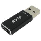  время Lee USB 3.1 соответствует USB A мужской - Type-C женский изменение адаптер GMC13AA возвращенный товар вид другой A