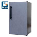 ( стандарт установка бесплатный установка Ae только зад ) жизнь on Pro daktsu60L морозилка ( правый открытие )( прямой холодный тип ) темный Stone ( морозильник )Life on Products LPRKC001-DS возвращенный товар вид другой A