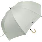 ローズ産業 婦人大判65BJ花とねこ L/ GR 35650713 返品種別A