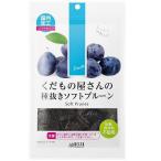 �������̉�����̎픲���\�t�g�v���[�� 200g �f���^�C���^�[�i�V���i�� �ԕi���B