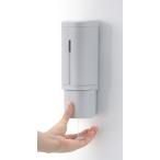  Ricci .ru ho балка магнит диспенсер 500 ( жидкий модель ) (500ml* серый ) отходит ... чистый, с одной стороны . кнопка магнит tei Spencer 500GY возвращенный товар вид другой A