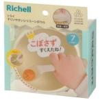  Try ......si Ricoh n миска бежевый Ricci .ru возвращенный товар вид другой A